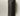 CESSNA CEETS 16-30-5 AIR DUCT - USED - GOOD COND  - CESSNA 310/402/402A/B