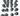 Teledyne Continental Lifters 633106 Full Set