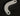 Piper 41258-000 Arm