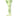 Cessna  340A 402B 414 421 Main Gear Strut Upper Trunion LH