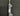Beechcraft Brake Master Cylinder 96-300034-13