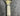 Cessna 208B Axle Steel