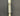 Hydro Lok LL1400-17 Recline Cylinder Aircraft  Porter Co
