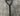 Cessna Rudder Pedal Dual Brake Link